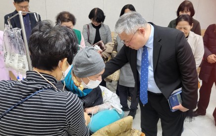 2025.01.03. 건양대학교병원 병원교회 예배